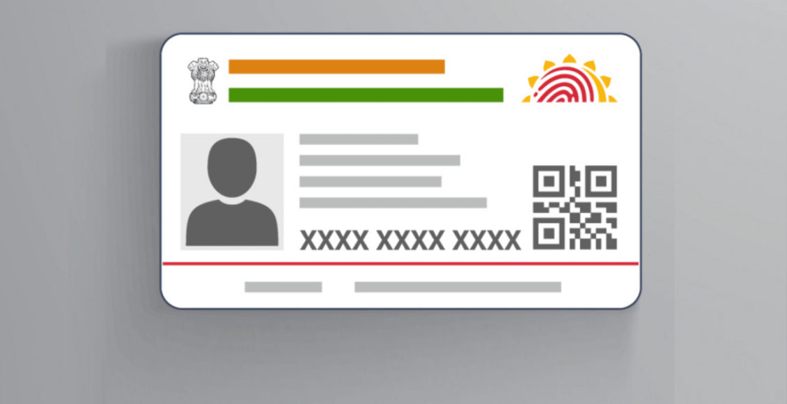 Naam Se Aadhar Card Status Kaise Check Kare