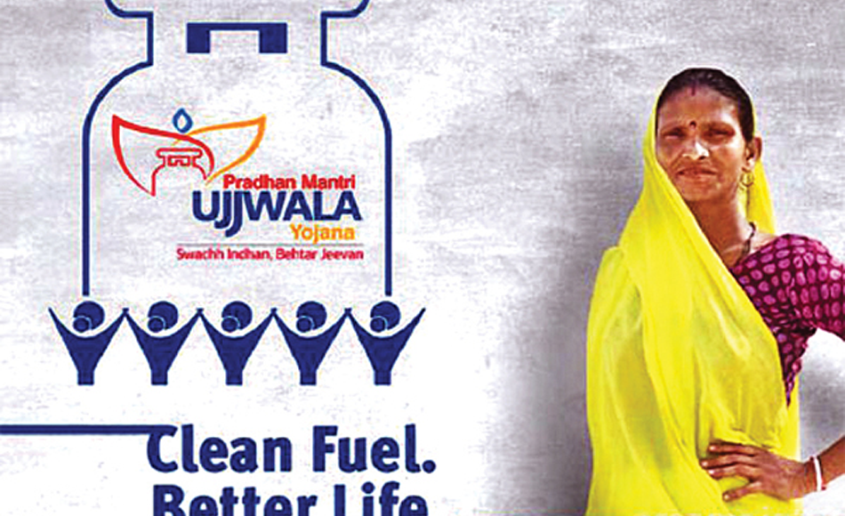 Pradhan Mantri Ujjwala Scheme How to get a free LPG gas connection