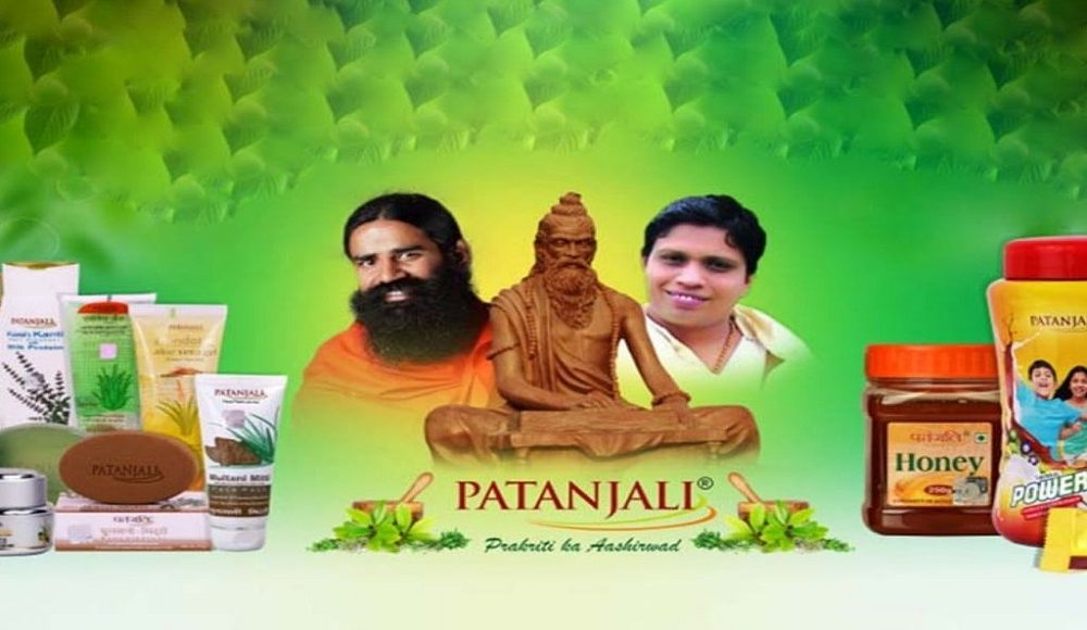 how-to-online-apply-patanjali-store-in-hindi